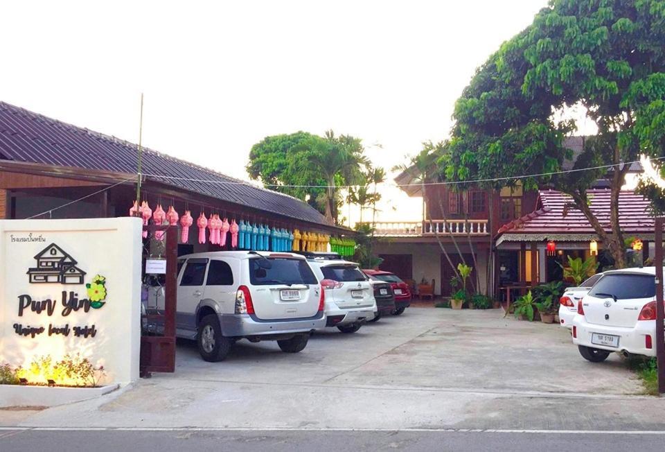 Punyin Hotel Inthanon -ปั้นหยิ่น โฮเทล تشوم تونغ المظهر الخارجي الصورة